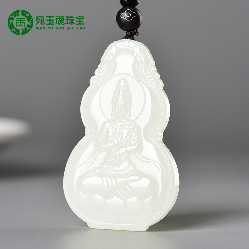 和田玉观音吊坠男士菩萨玉牌青白玉葫芦形湖水绿六字真言莲花菩萨