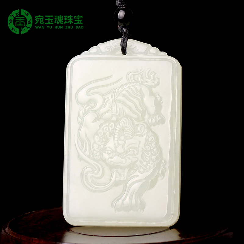 男女款玉石瑞兽皮丘项链貔貅吊坠