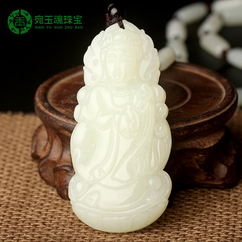 男士玉牌项链观音吊坠