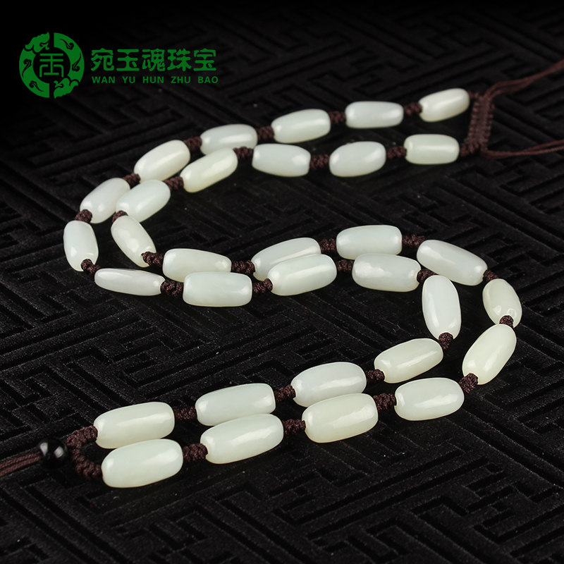 和田玉吊坠玉坠玉牌专用珠子挂绳