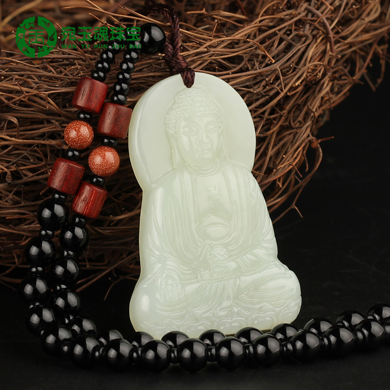 宛玉魂和田玉佛公吊墜白玉釋迦摩尼項鏈男女玉佛挂件配證書在類目 珠寶/鑽石/翡翠/黃金, 和田玉, 頸飾中 - 來自Buy2taobao.com提供專業的淘寶代購服務