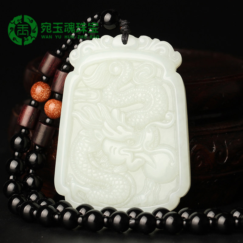 男女款生肖玉石项链配证书挂件