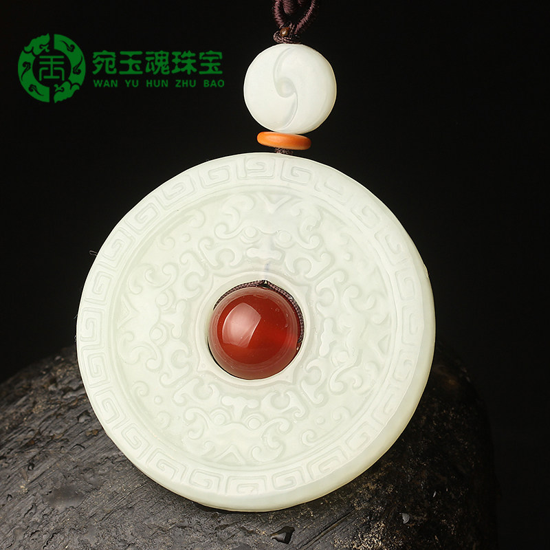 Nephrite  Ping brand Men's Tantalizing Ping An buckle Two-sided Carved Tantalizing Bi certificatein the Accessories/Fashion Jewelry, Pendant/Pendant  category - from Buy2taobao.com to provide professional Taobao agent buy service