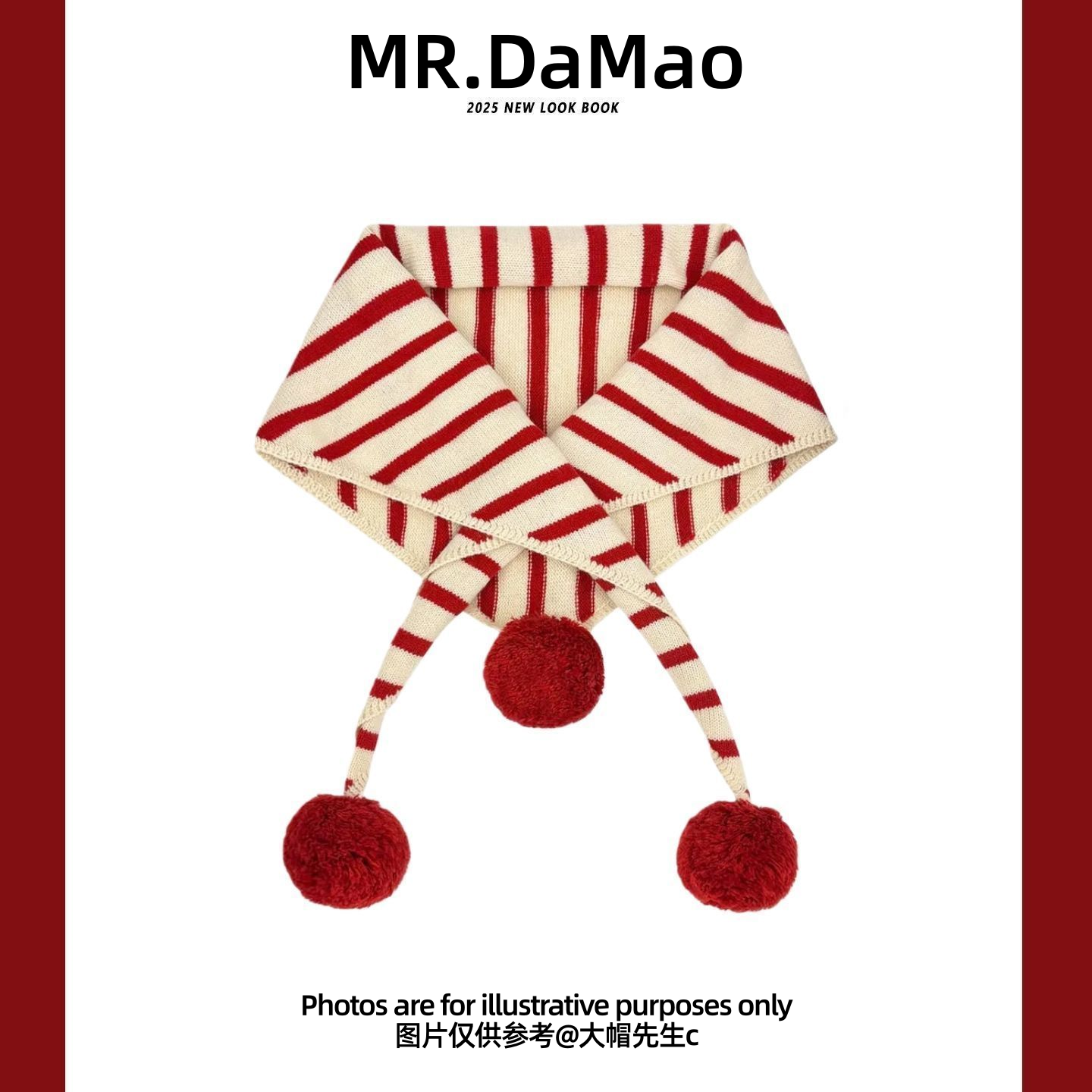 日系可爱条纹球球三角巾女秋冬保暖韩版时尚装饰披肩外搭针织围脖