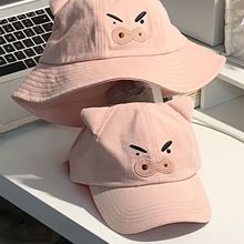 帽子女款夏天可爱小猪鸭舌帽防晒遮阳帽2025新款夏季左卫门帽子