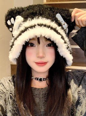 暗黑亚比风文化自制小熊帽可爱十字架星星毛线帽小众y2k帽子