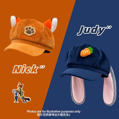 朱迪兔尼克狐耳朵cos八角帽兔子