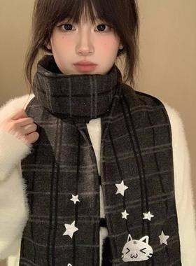 千禧y2k萌妹小猫围巾深格灰色围巾百搭可爱秋冬百搭宅系日系