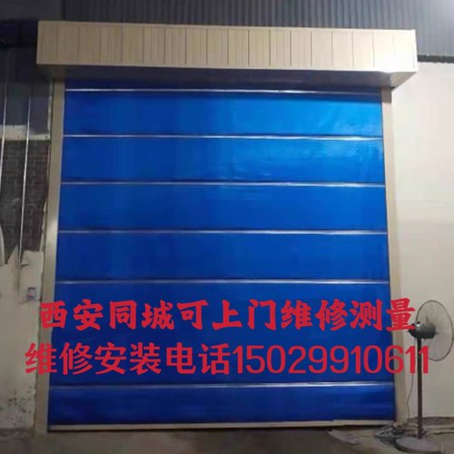 防火卷闸门 维修防火卷闸门