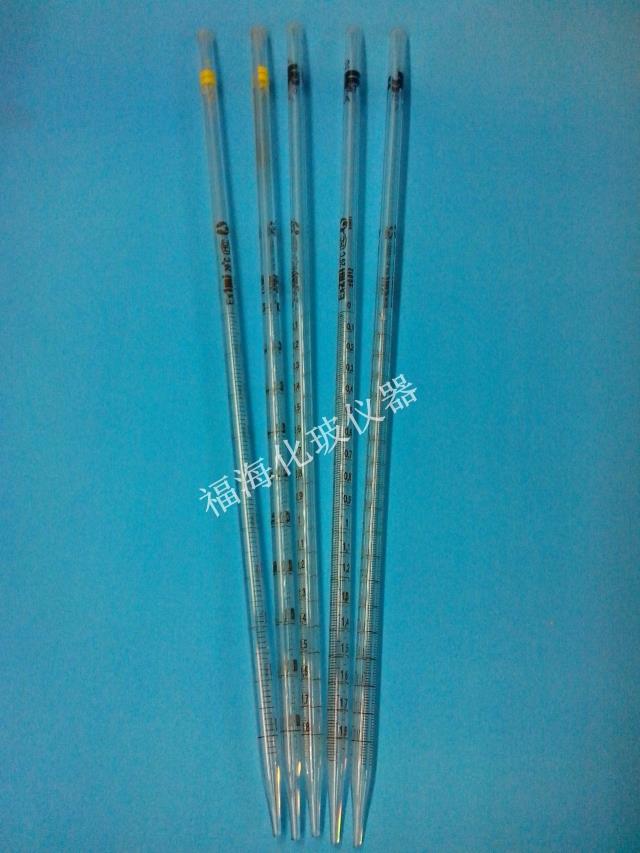 刻度移液管分度吸管刻度吸管1ml 2ml 5ml吸量管