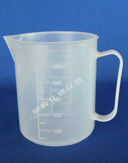 白色塑料量杯1000ml刻度量杯 带柄塑料杯量杯烧杯