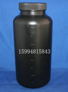 黑色塑料广口瓶2000ml试剂瓶化工瓶黑色塑料瓶2000ml大口塑料瓶