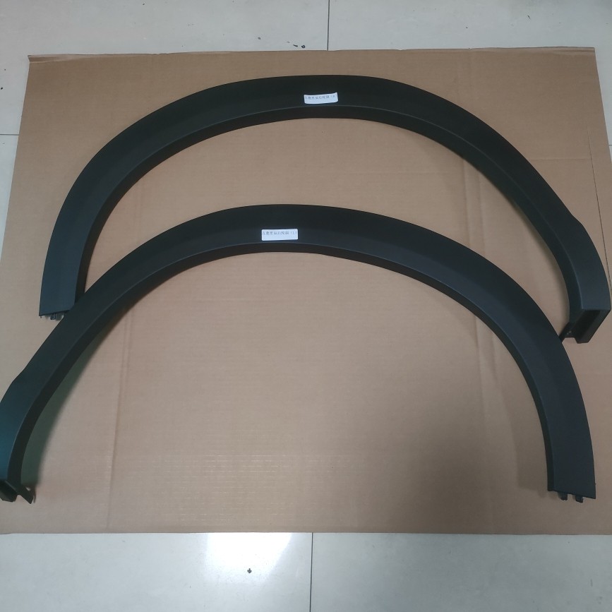 适用于五菱星辰轮眉前后轮轮眉叶子板轮眉防擦条维修配件,汽车零部件/养护/美容/维保,轮眉,淘宝优惠券,粉丝福利购,淘宝优惠卷