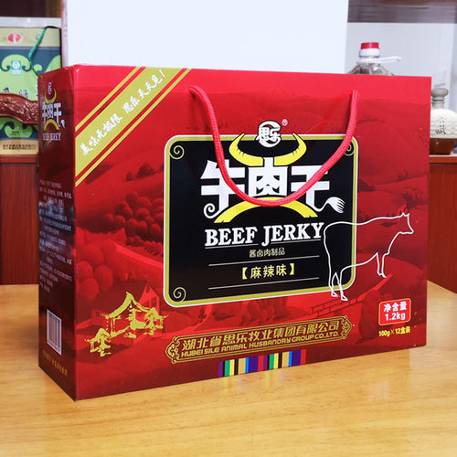 恩施思乐麻辣红盒礼盒装牛肉干