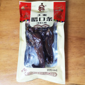 正宗恩施特色腊猪舌 柴火烟熏农家土猪腊肉 思乐土家腊口条500克