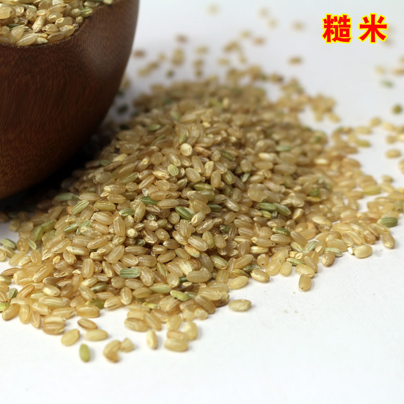 巴乡农哥恩施农家糙米天然含硒