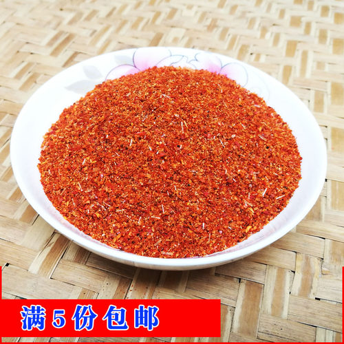 恩施特辣辣椒面 巴到辣麻辣调味料 麻辣拌调料可选巴到麻麻辣香粉 - 封面