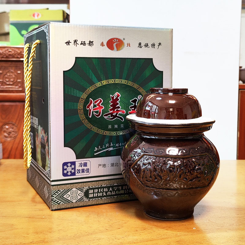 恩施特产糟姜 来凤凤头姜仔姜王1000g坛装 嫩姜老坛泡菜下饭酸菜