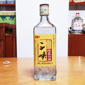 湖北三峡酒白酒52度包谷酒 粮食酒 土家野三关苞谷酒500ml玻璃瓶装