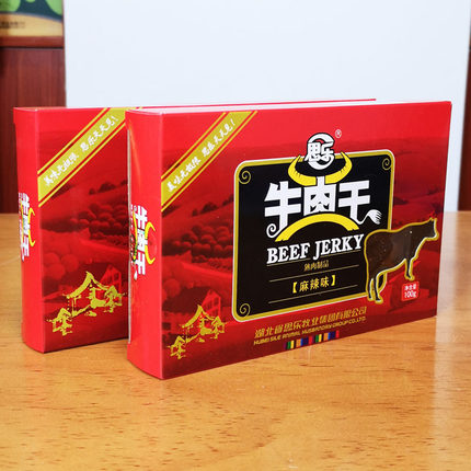 恩施思乐牛肉干 湖北九州牧业经典红盒麻辣 土家即食零食真空包装