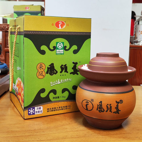 来凤凤头姜 恩施土特产凤头牌来凤姜酸辣老坛腌制新鲜嫩姜3斤坛装 - 封面
