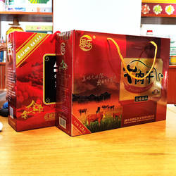 湖北九州 恩施思乐牛肉干1200g礼盒 经典红盒 山地黄牛黄盒麻辣味