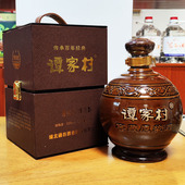 恩施包谷酒52度 宣恩谭家村领窖3号窖藏酒坛装 礼盒 1500ml荞麦酒
