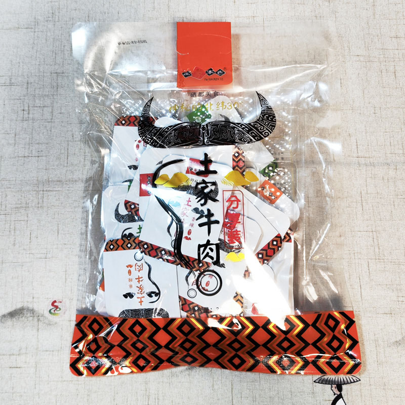 恩施牛肉干单独小包装土家本色麻辣香辣五香零食湖北特产开袋即食