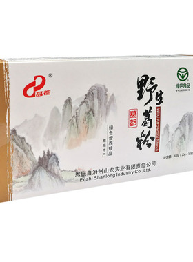 葛都野生葛粉300g条盒 正品恩施纯正高山葛根粉 天然绿色食品葛粉