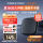 Tmall Magic Box 8Air SE TV Box Домашняя сетевая телевизионная приставка с бесплатным 4k HD плеером mini 0
