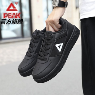 匹克男鞋子板鞋韩版潮2026春夏新款低帮学生皮休闲透气运动鞋男士
