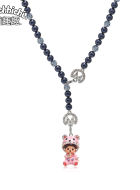 Monchhichi/萌趣趣6mm仿珍珠项链女可调节饰品生日礼物NEC087-C06
