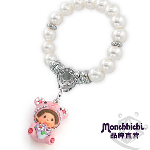 萌趣趣10mm正圆白色仿珍珠手链隔珠饰品礼物B061 Monchhichi C40