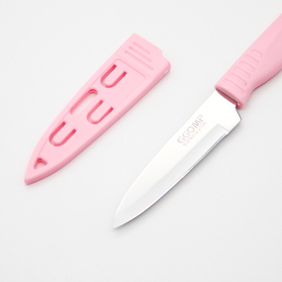 韩国创意GGOMi不锈钢便携多功能水果刀削皮削果刀瓜果刀削皮器