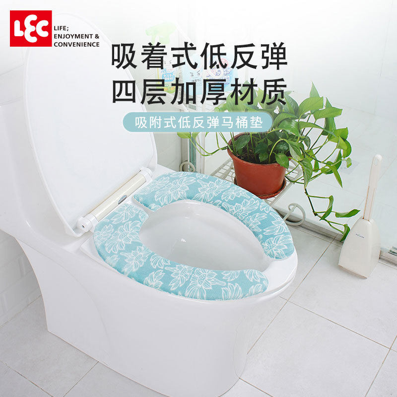 日本LEC高档马桶垫毛绒家用加厚粘贴式坐便垫冬季马桶保暖坐垫