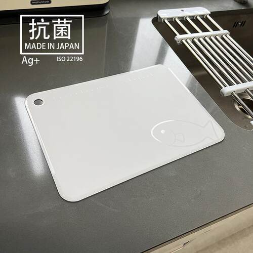 日本进口砧板长方形塑料抗菌