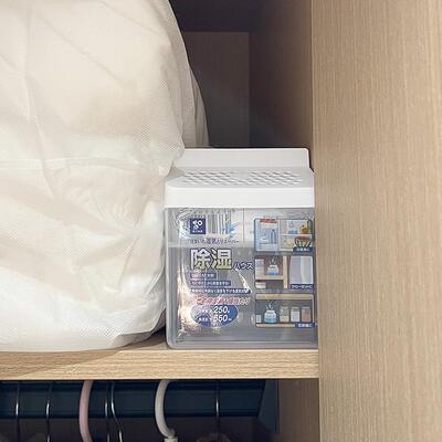 衣柜除湿盒防潮干燥剂