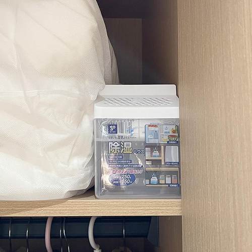 衣柜除湿盒防潮干燥剂