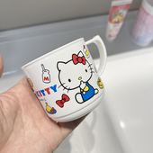 HelloKitty漱口杯三丽鸥儿童小水杯凯蒂猫塑料水杯带把手