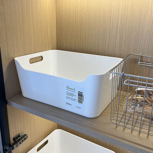 大可叔叔塑料收纳筐橱柜整理盒