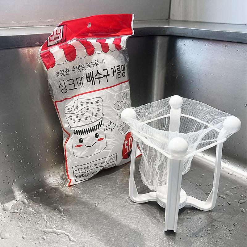 厨房水槽垃圾收纳架过滤食物垃圾