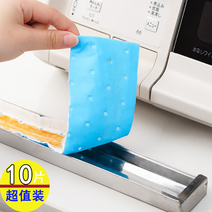 日本sp加厚款防渗漏油烟机盒吸油棉90cm