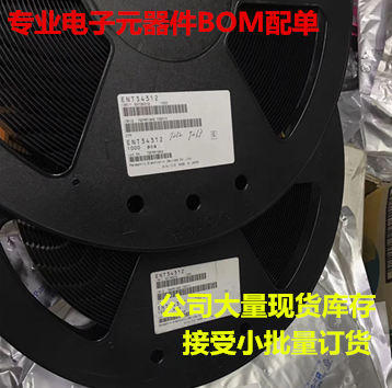 F5E10D-10DM3，FR2XSL-RLM02，FDA032N08询价为准