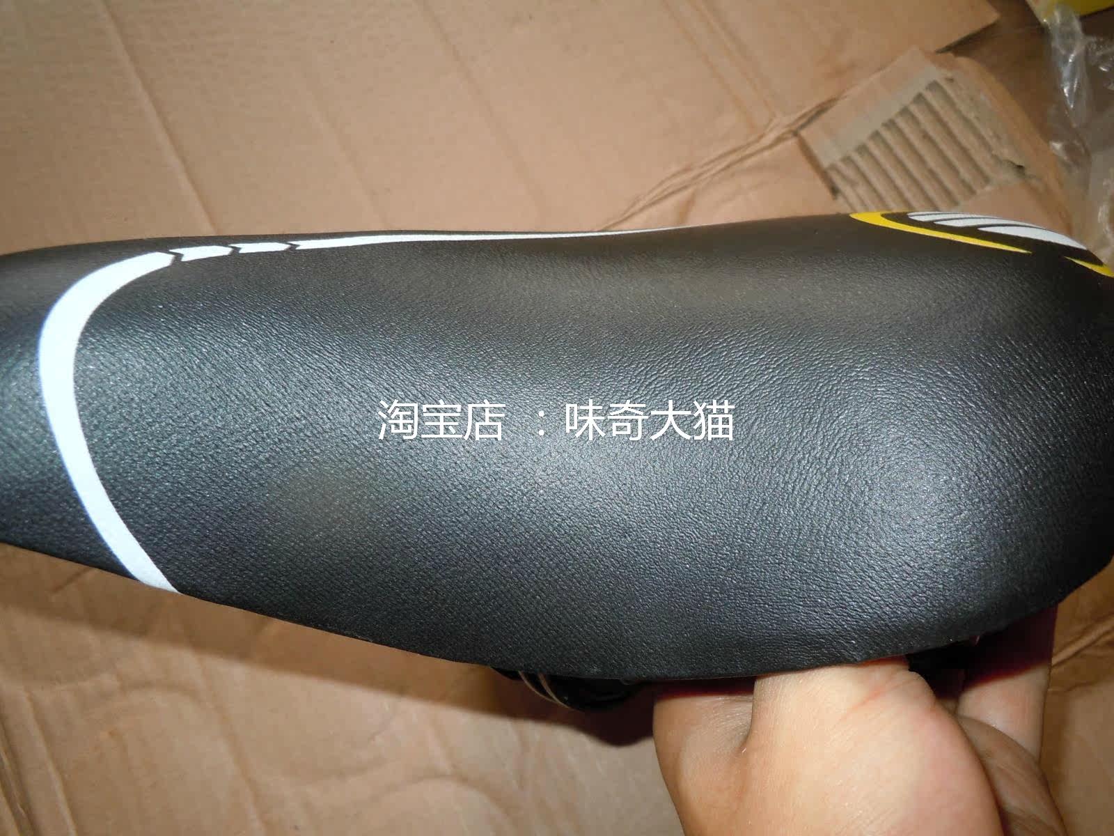 Selle de vélo - Ref 2352084 Image 5