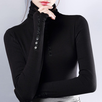 Autumn and winter New Modern Dance Top Women's bottoming shirt long sleeve dance clothing Latin practice dance square dance blouse