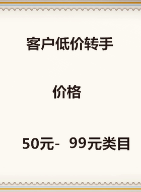 短袖休闲适中流行其他男装