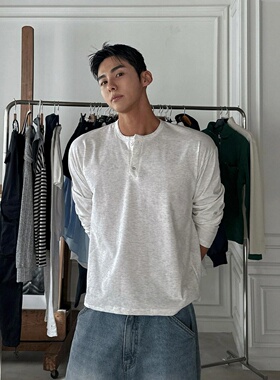 MRDONG韩国代购男装混色纹理复古亨利领纽扣轻奢长袖气质层次T恤