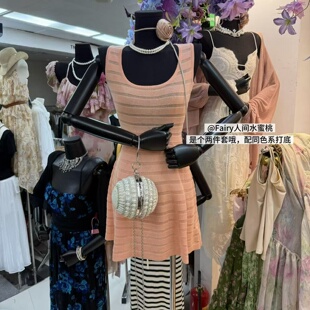 FAIRY2026夏季新款纯欲辣妹U领针织连衣裙女收腰显瘦包臀背心短裙