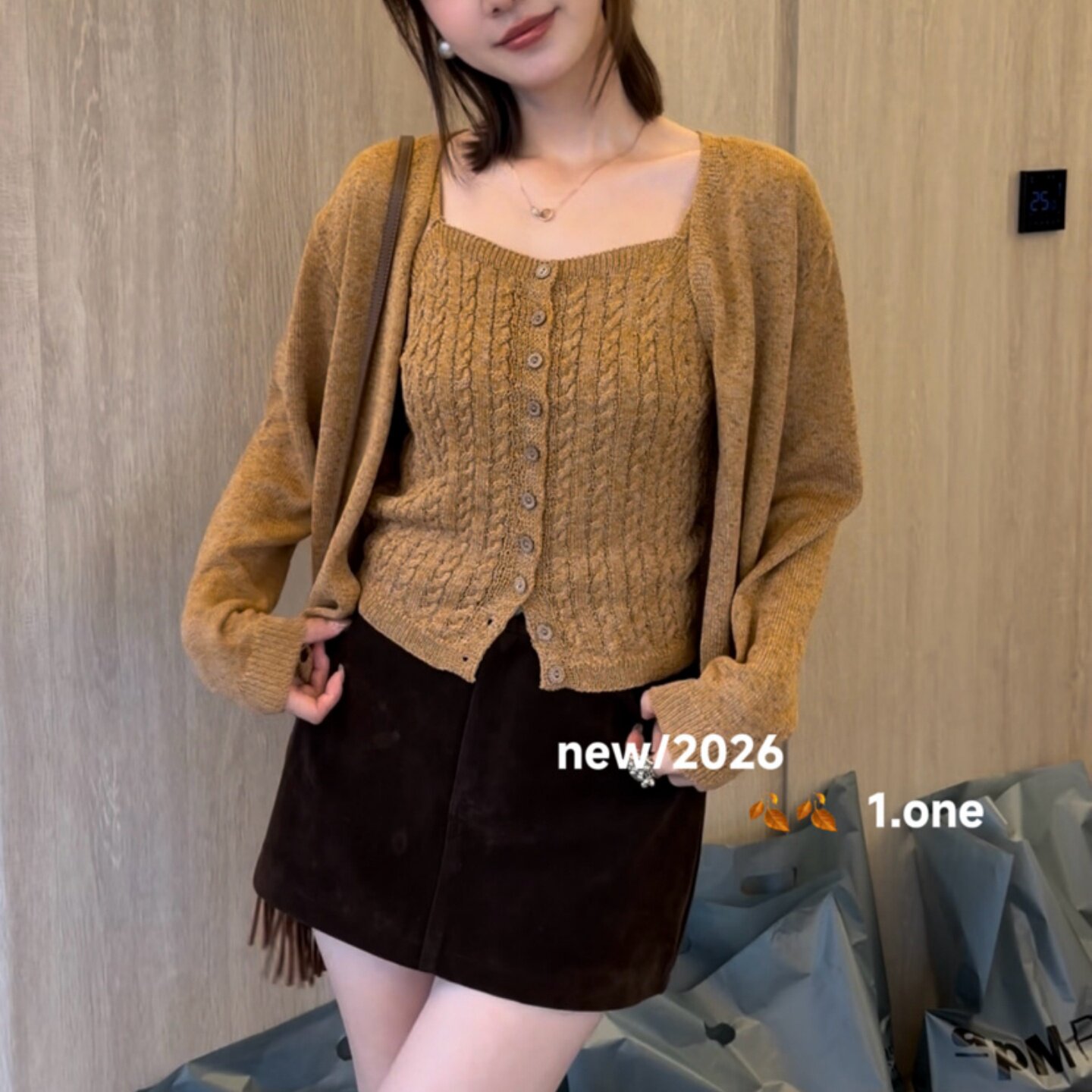 涤纶套头背心开衫两件套女图片