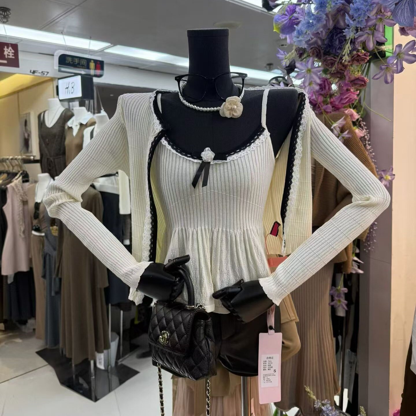 涤纶套头V领针织背心开衫女图片